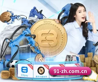 博鱼体育app APP 界面